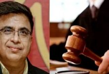 DMF Scam Bail Rejected