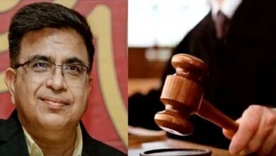 DMF Scam Bail Rejected