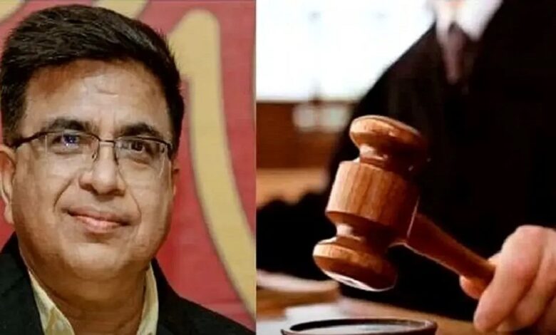 DMF Scam Bail Rejected