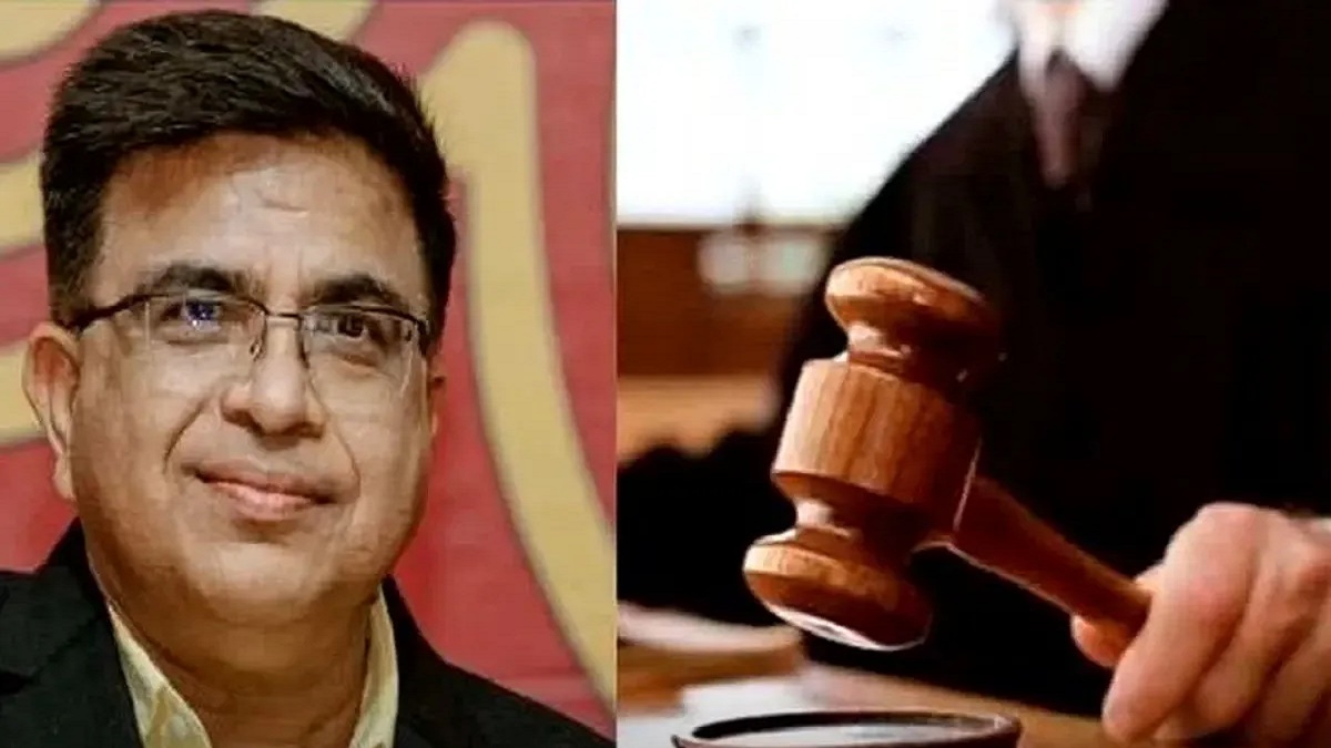 DMF Scam Bail Rejected