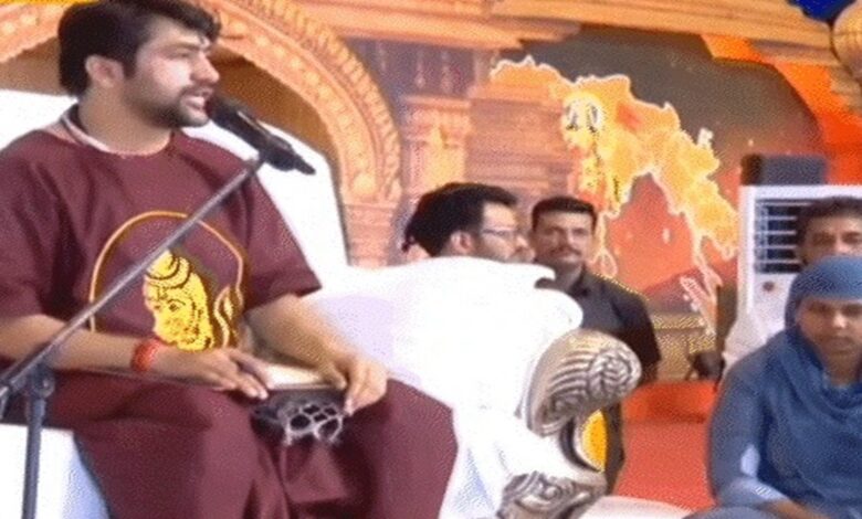 Dhirendra Shastri Korba Event