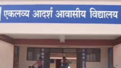 EMRS Recruitment 2026