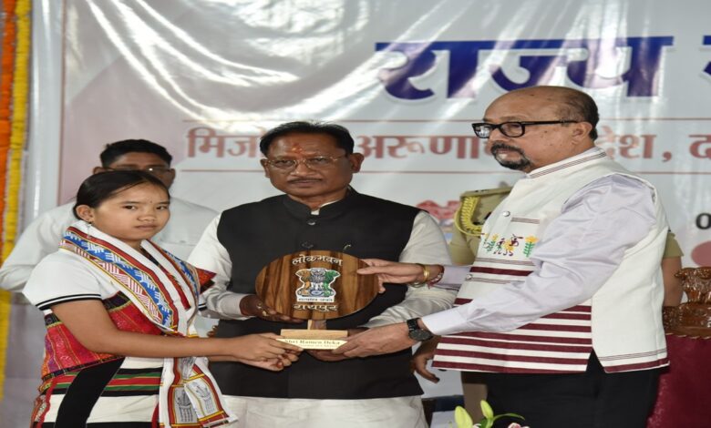 Ek Bharat Shreshtha Bharat