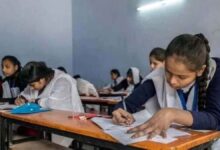 Emotional Appeals in Board Exam