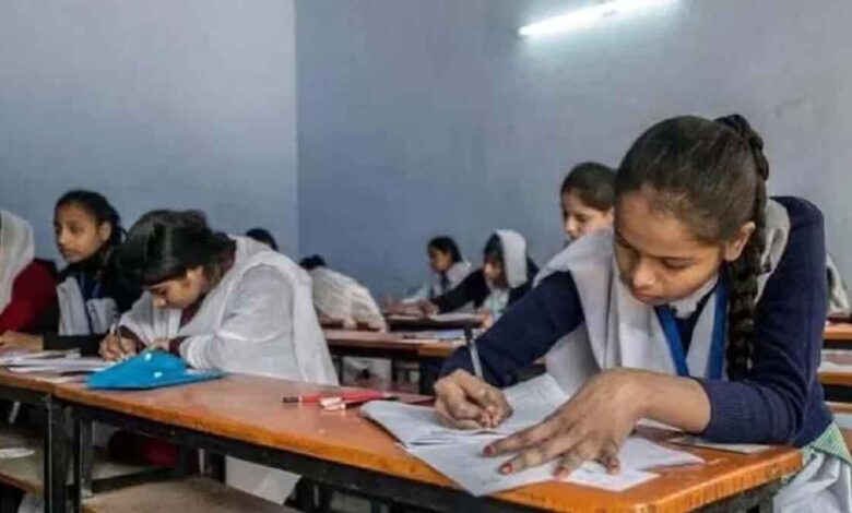 Emotional Appeals in Board Exam