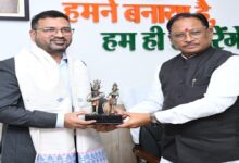 Google AI Education Chhattisgarh