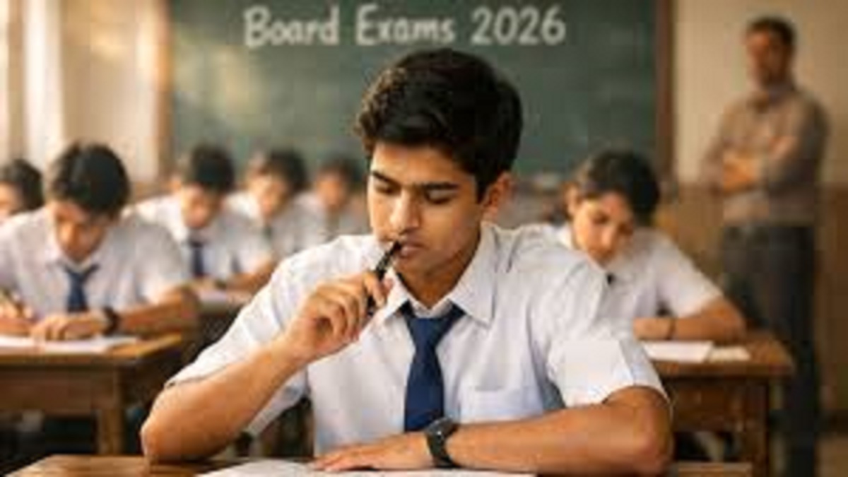 Hindi Special Exam Raigarh 2026