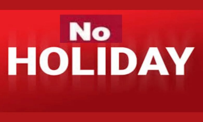Holiday Ban For Government Employees