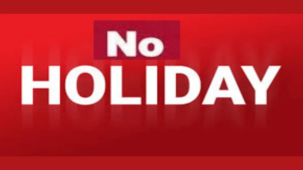 Holiday Ban For Government Employees