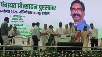 Hunger Free Governance