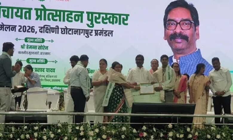 Hunger Free Governance