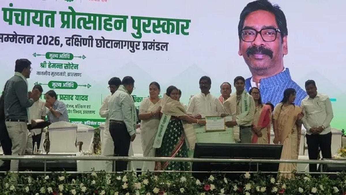 Hunger Free Governance