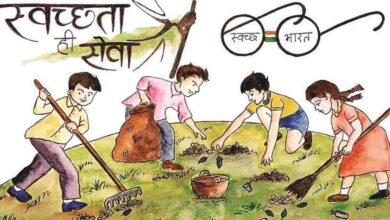 JOSH Model Chhattisgarh