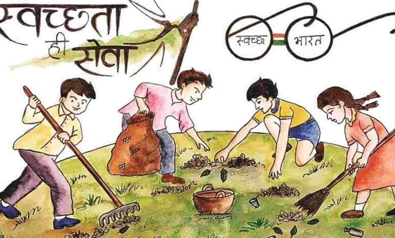JOSH Model Chhattisgarh