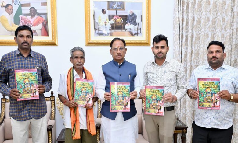 Jageshwar Yadav Biography Release