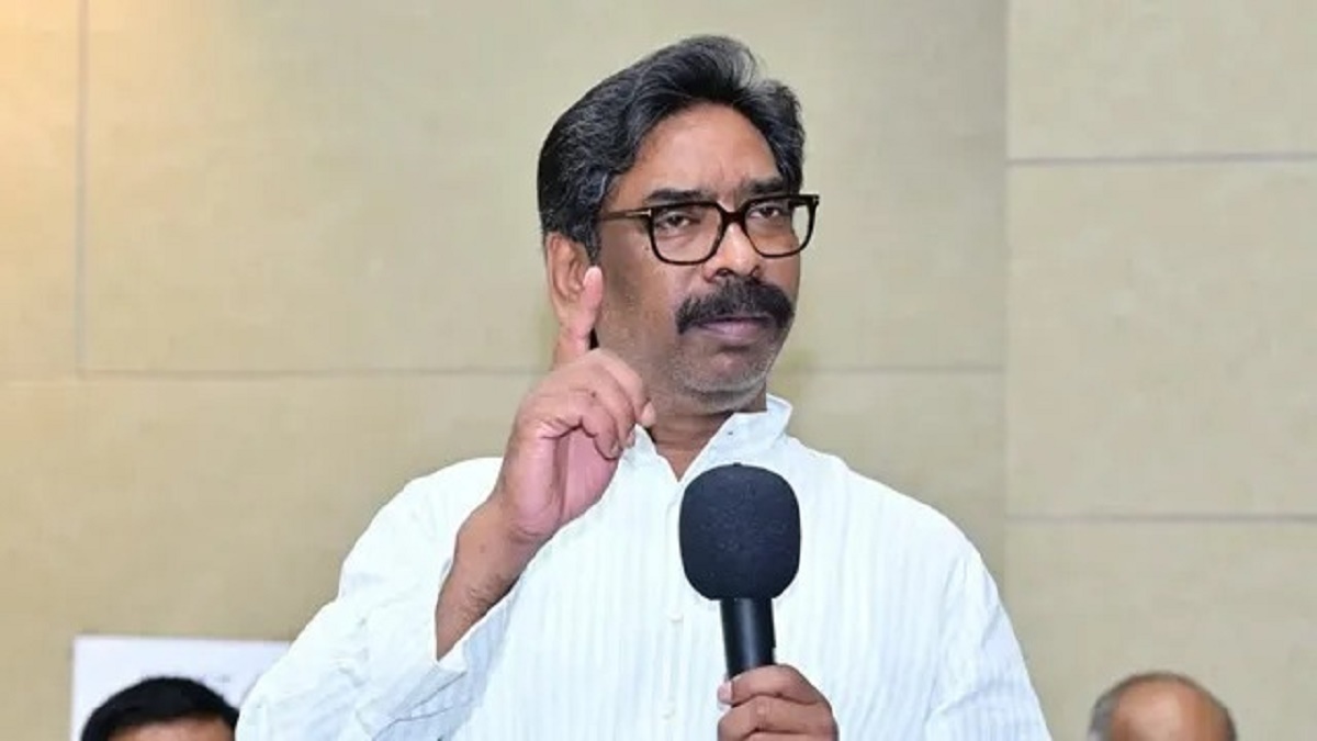 Jharkhand Jaguar School