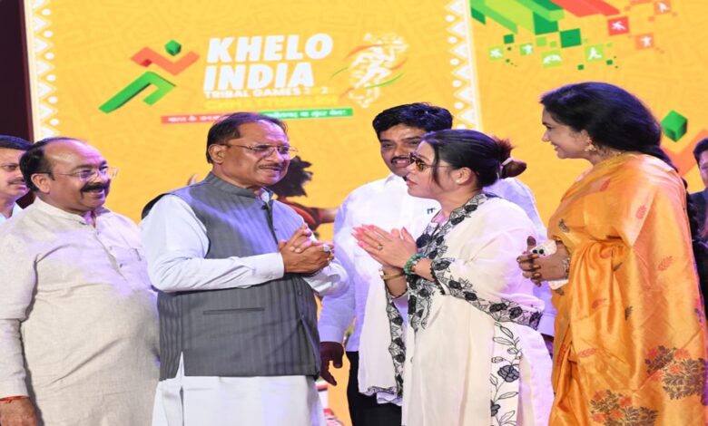 Khelo India Tribal Games 2026