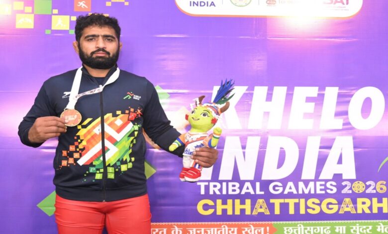 Khelo India Tribal Games