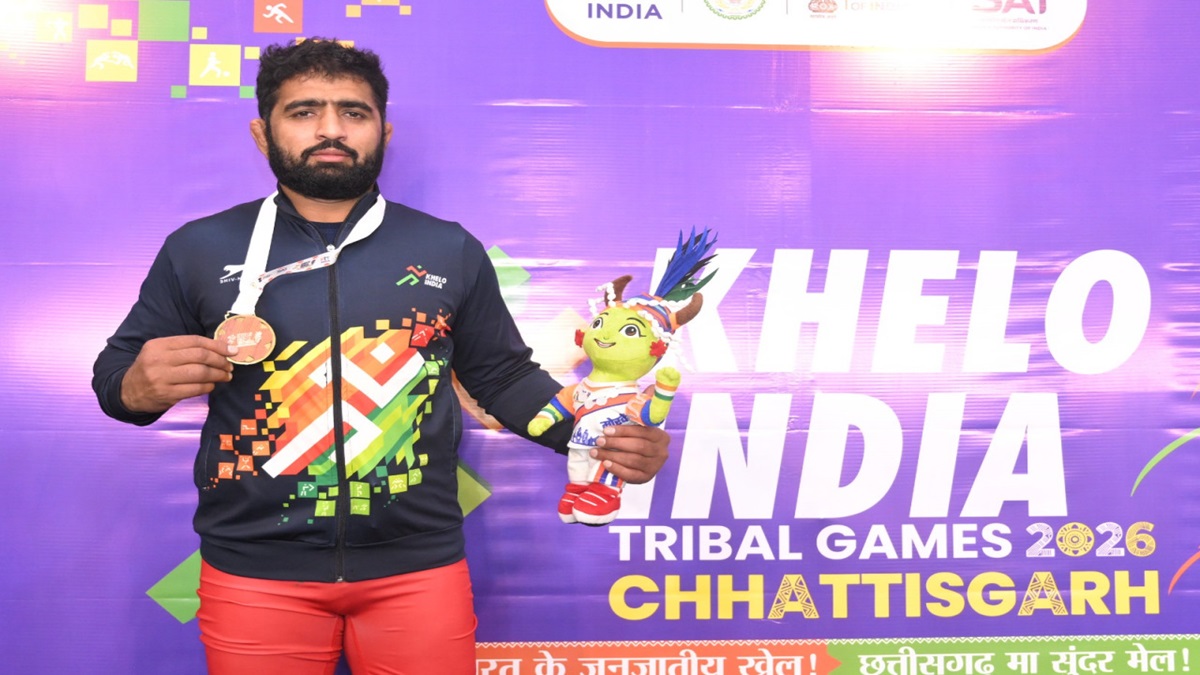 Khelo India Tribal Games