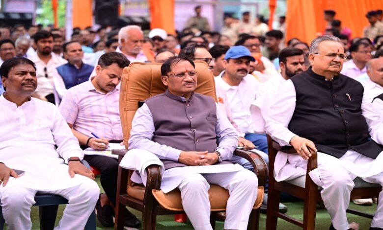 Mann Ki Baat Chhattisgarh