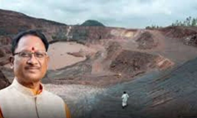 Mineral Revenue Growth