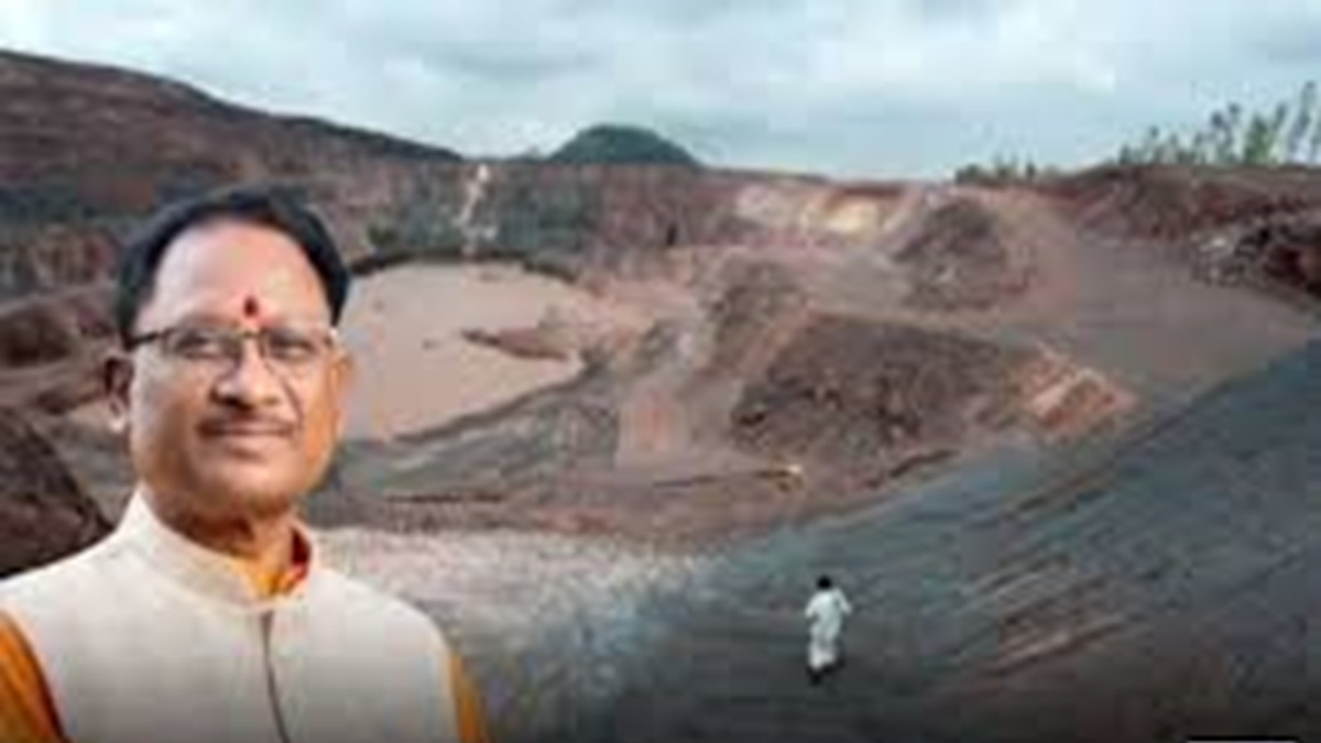 Mineral Revenue Growth