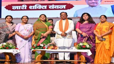 Nari Shakti Vandan Adhiniyam