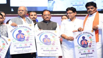 National Panchayati Raj Day Raipur