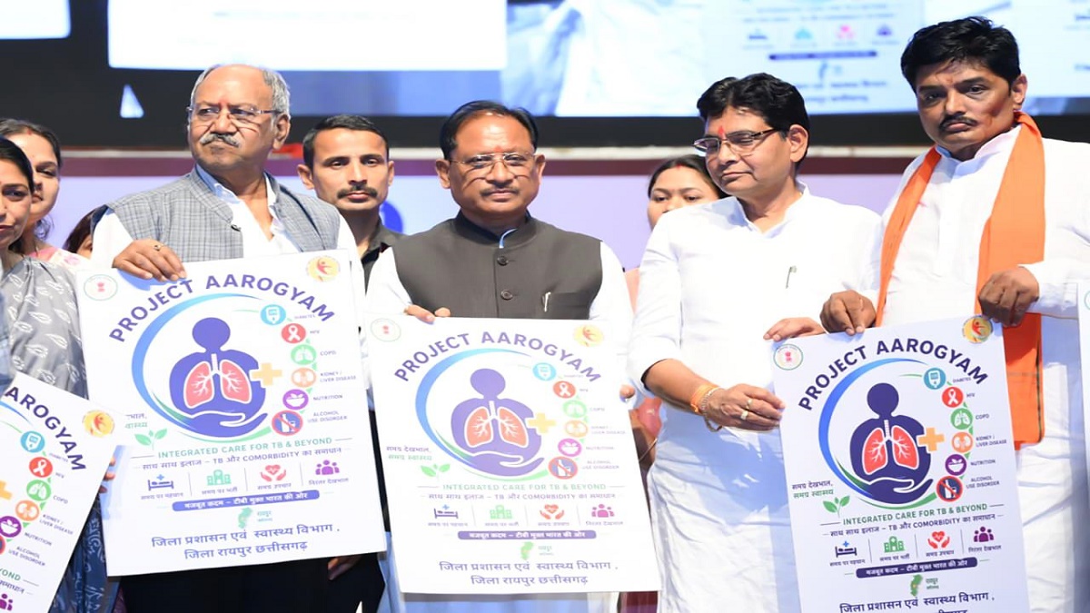 National Panchayati Raj Day Raipur