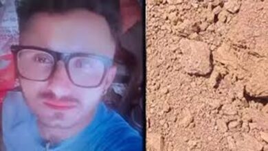 Nitesh Batra Murder Raipur