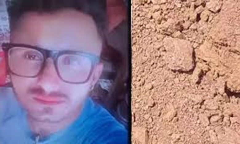 Nitesh Batra Murder Raipur