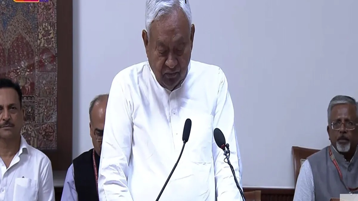 Nitish Kumar Rajya Sabha Oath