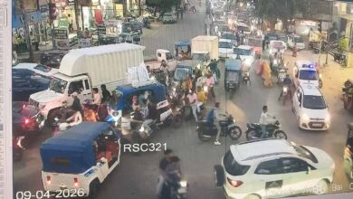 Raipur Police Helpline Number