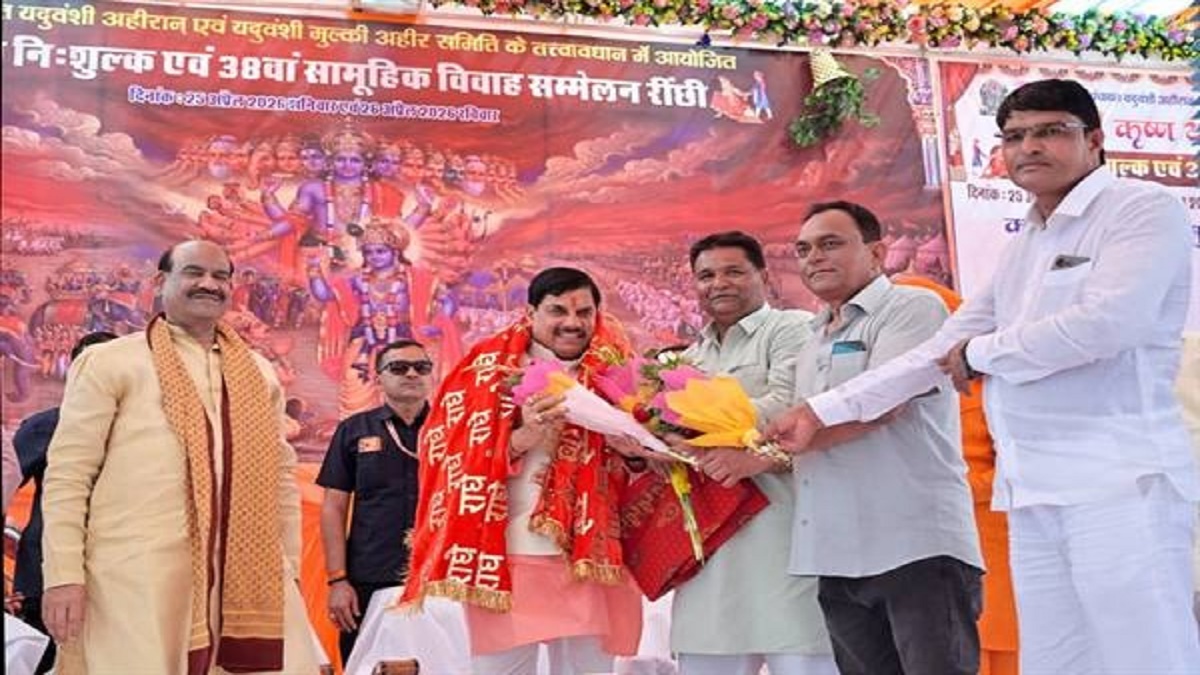 PKC River Project News