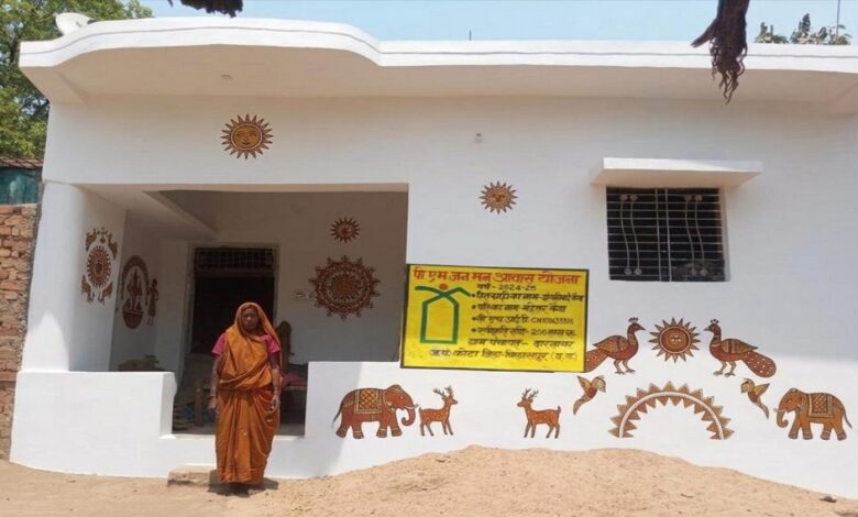 PM Awas Yojana Bilaspur Achievements