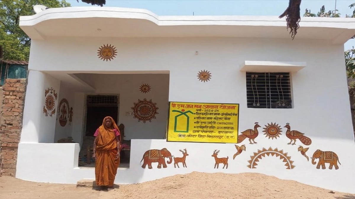 PM Awas Yojana Bilaspur Achievements