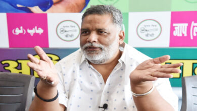 Pappu Yadav's comment is highly condemnable