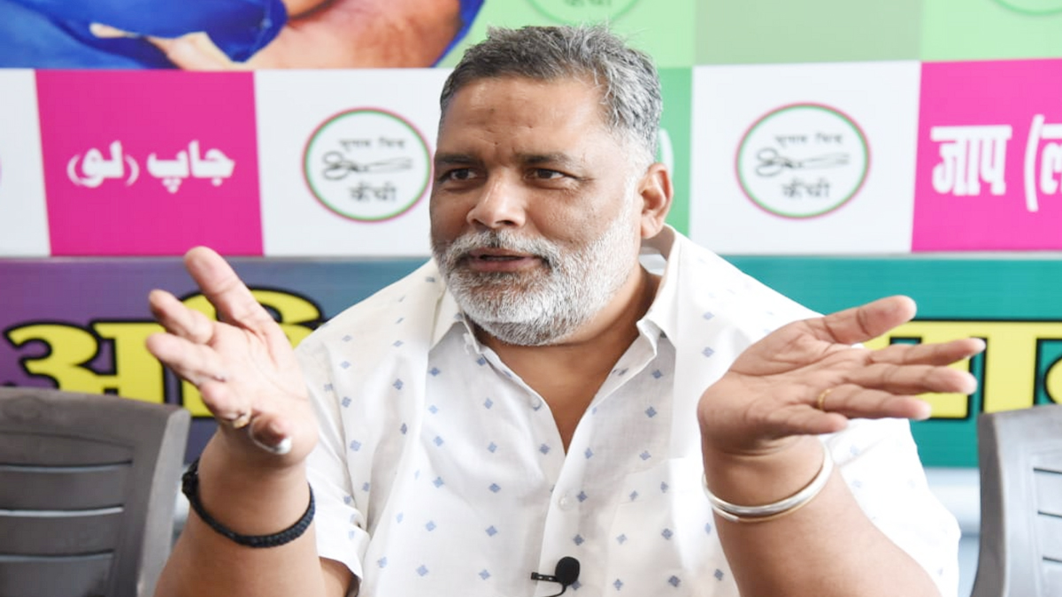 Pappu Yadav's comment is highly condemnable