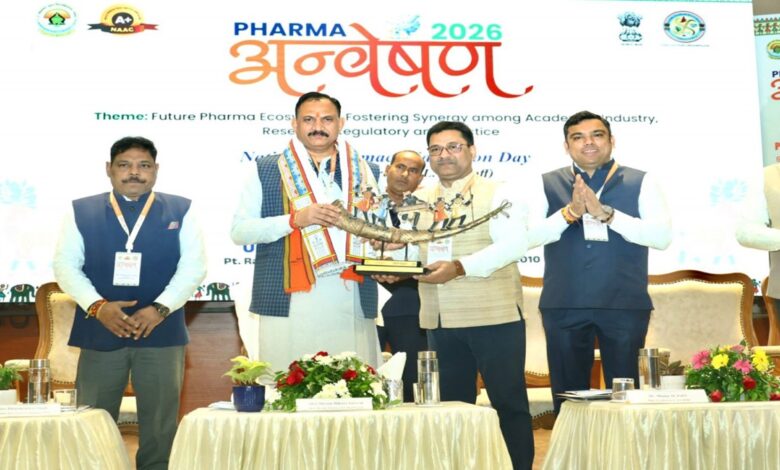 Pharma Anveshan 2026