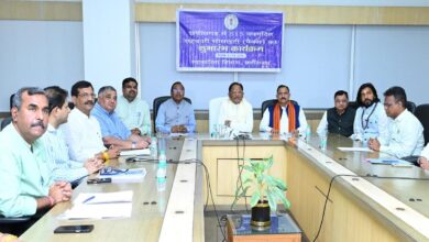 Primary Agriculture Credit Societies