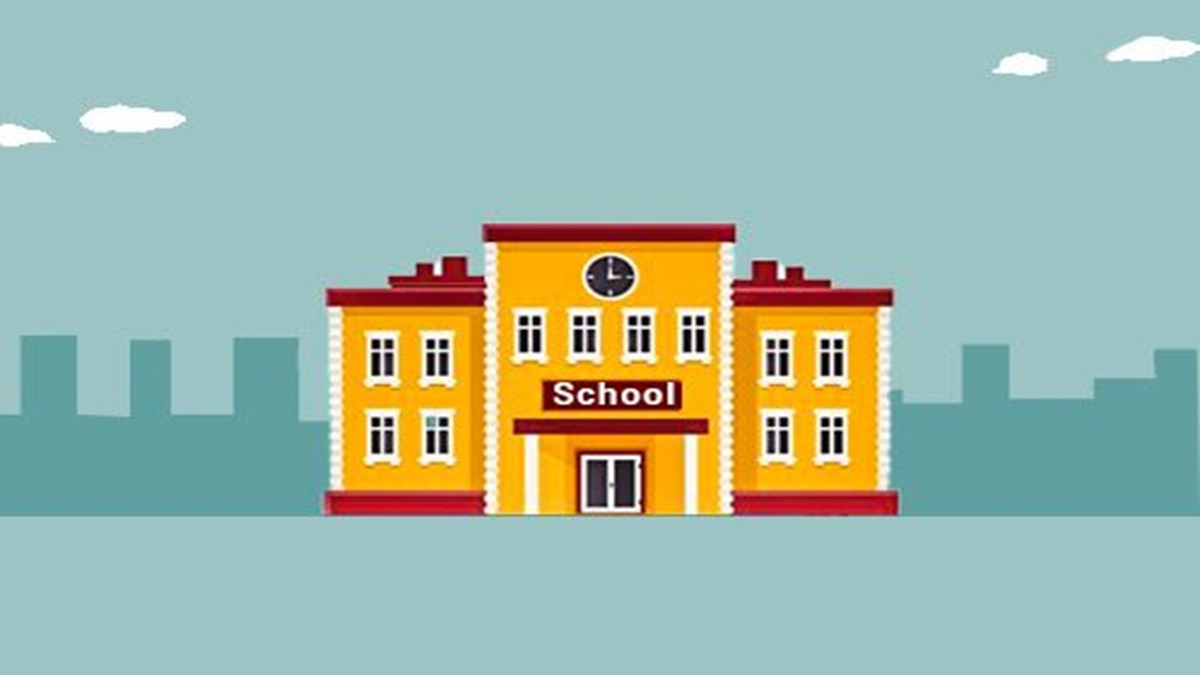 Private School Affiliation Code