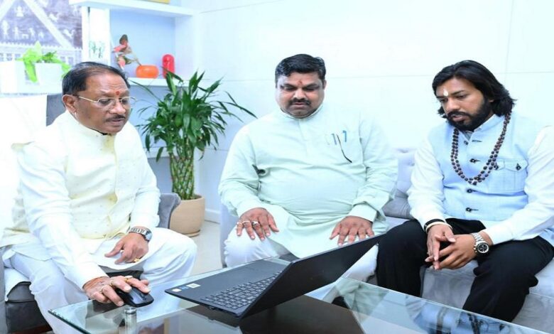 RTE Chhattisgarh Online Lottery