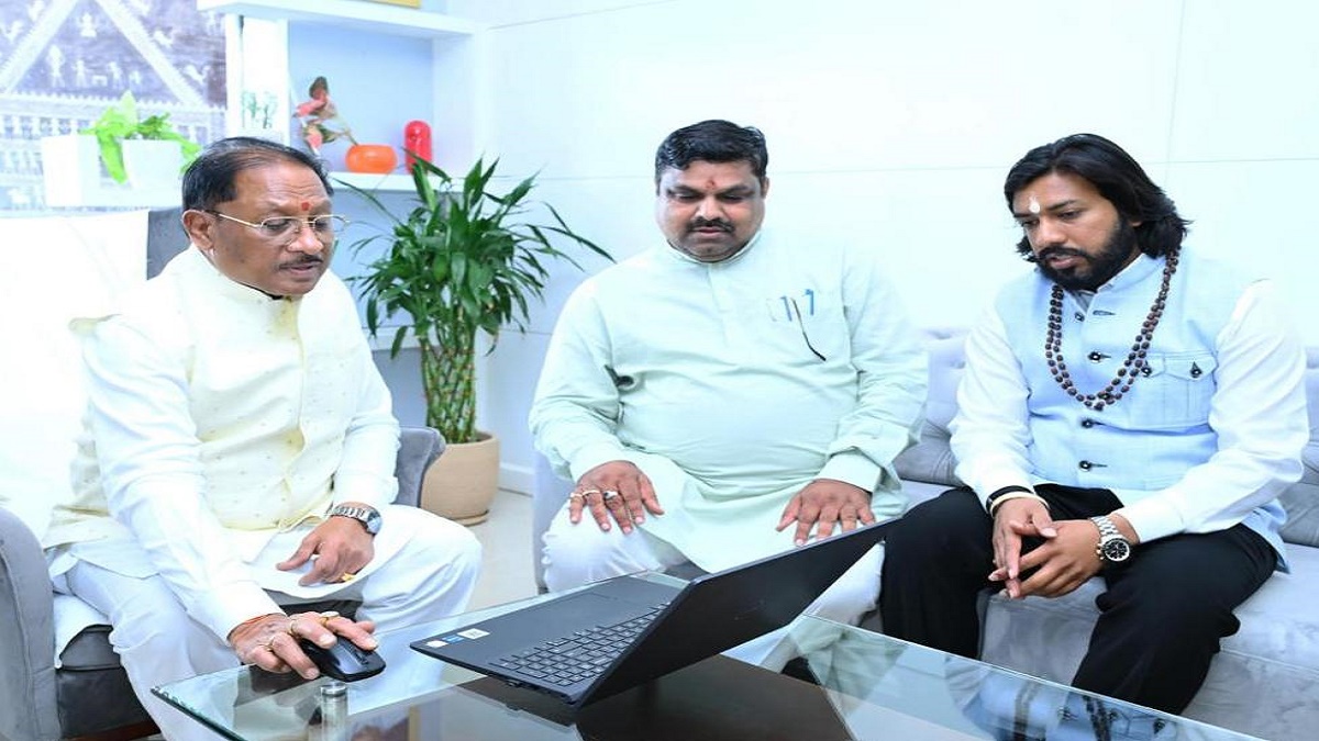 RTE Chhattisgarh Online Lottery