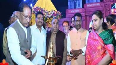 Rajim Kumbh Kalp 2026