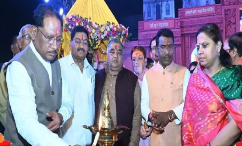 Rajim Kumbh Kalp 2026