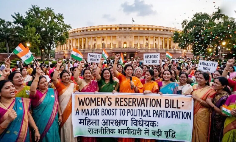 Row over women's reservation