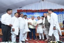 Shree Agroha Palace Ambikapur