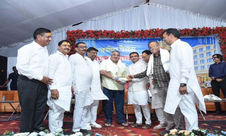 Shree Agroha Palace Ambikapur