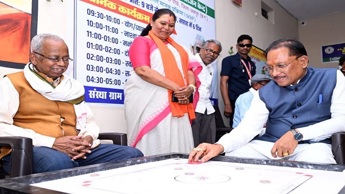 Siyan Gudi Inauguration