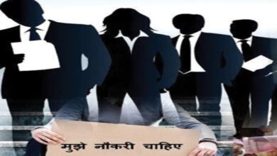 Surajpur Rojgar Mela 2026